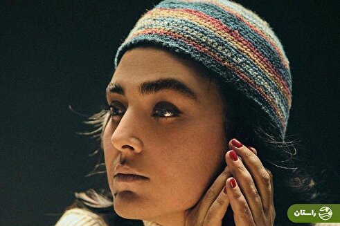 عکس جذاب هدی زین‌العابدین با یک متن معنادار