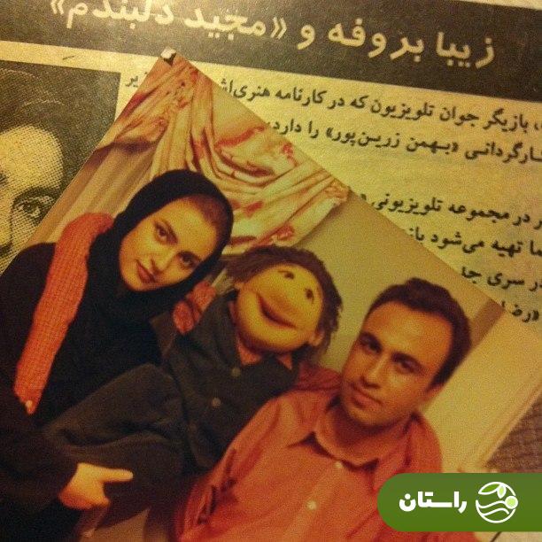 بیوگرافی و حواشی زندگی زیبا بروفه؛ از انتشار فیلم خصوصی تا همکاری خبرساز شادمهر عقیلی + تصاویر بیوگرافی و حواشی زندگی زیبا بروفه؛ از انتشار فیلم خصوصی تا همکاری خبرساز شادمهر عقیلی + تصاویر