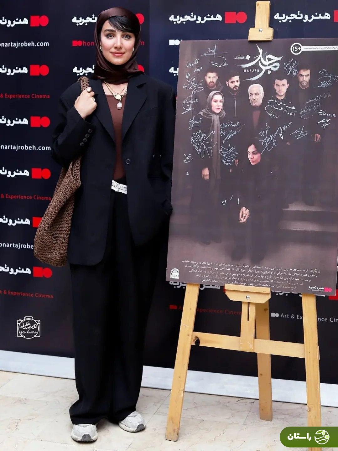 تصاویر | استایل و چهره جذاب زارا نادری‌فر، هوژان سریال «ناریا» در اکران خصوصی «مرجان»