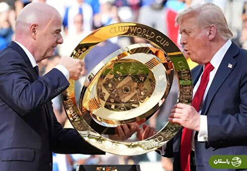 ویدئو | اقدام عجیب و باورنکردنی ترامپ پس از فینال جام جهانی باشگاه‌ها