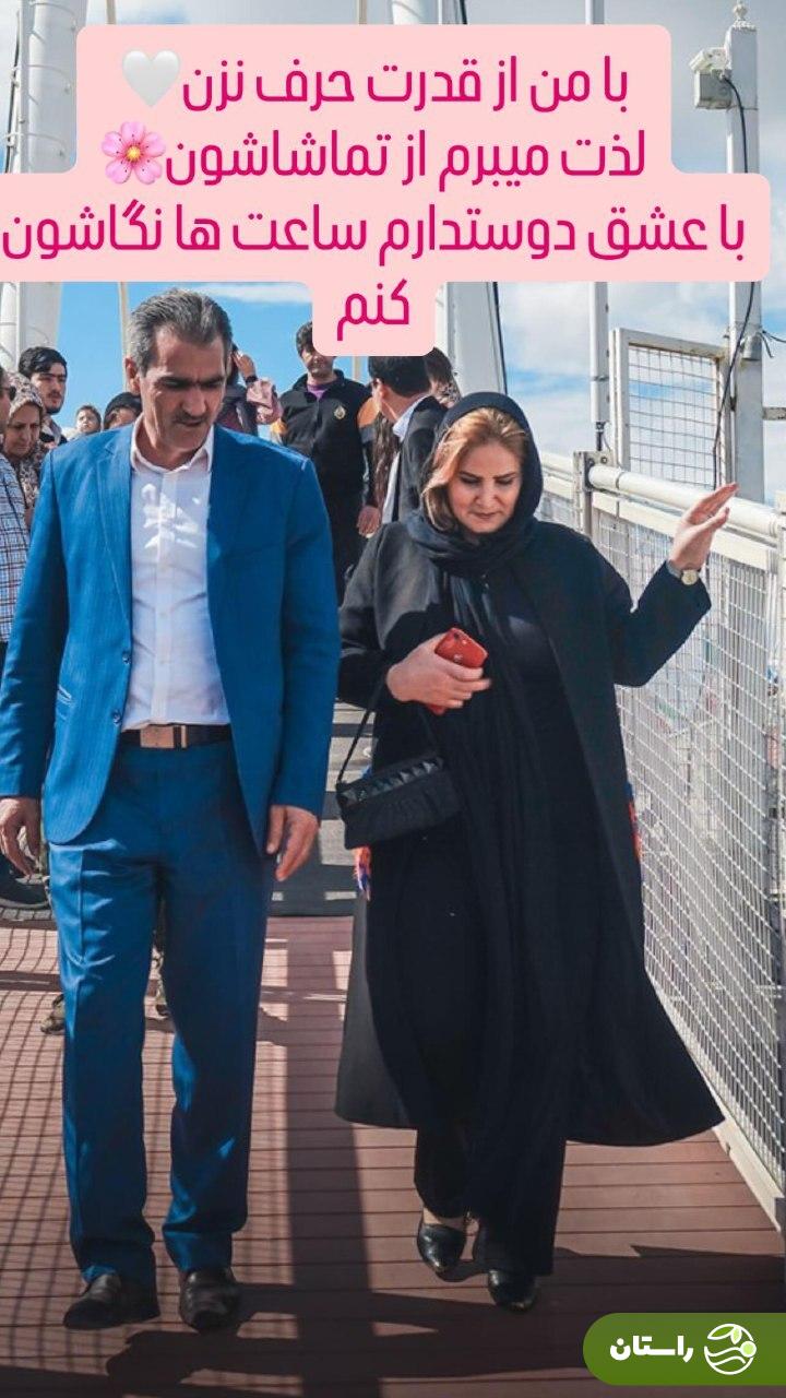 اقدام عجیب مریم مومن پس از مصاحبه جنجالی درباره پدرش + عکس