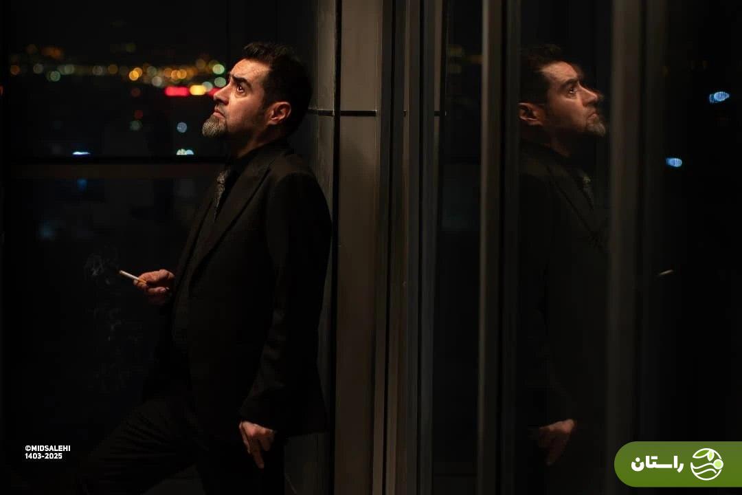 چند قاب دیدنی از سریال آبان؛ فریبرز، آبان اسفندیاری، بابک محمودی و امیر پرتو