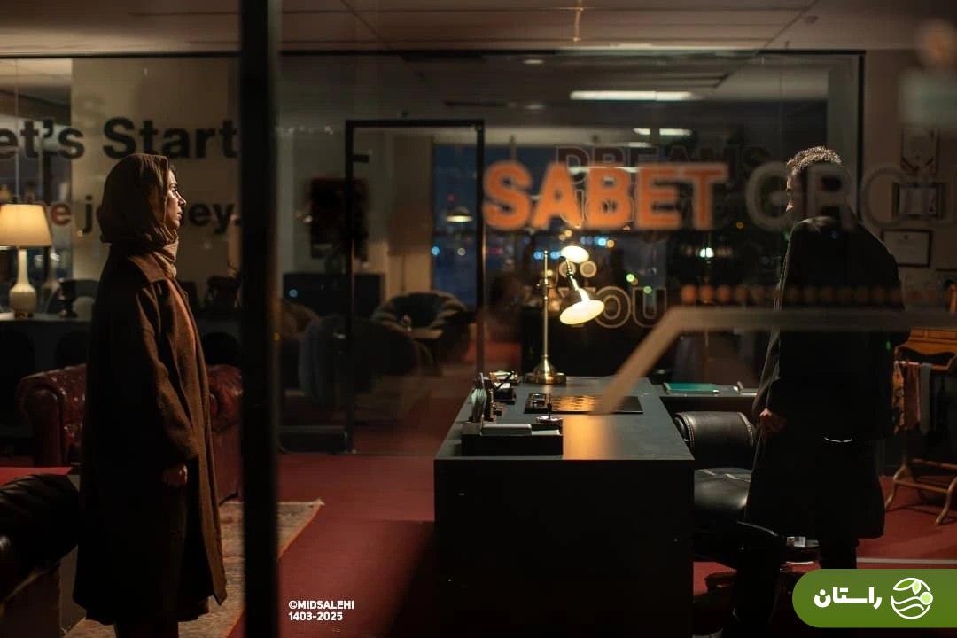 چند قاب دیدنی از سریال آبان؛ فریبرز، آبان اسفندیاری، بابک محمودی و امیر پرتو