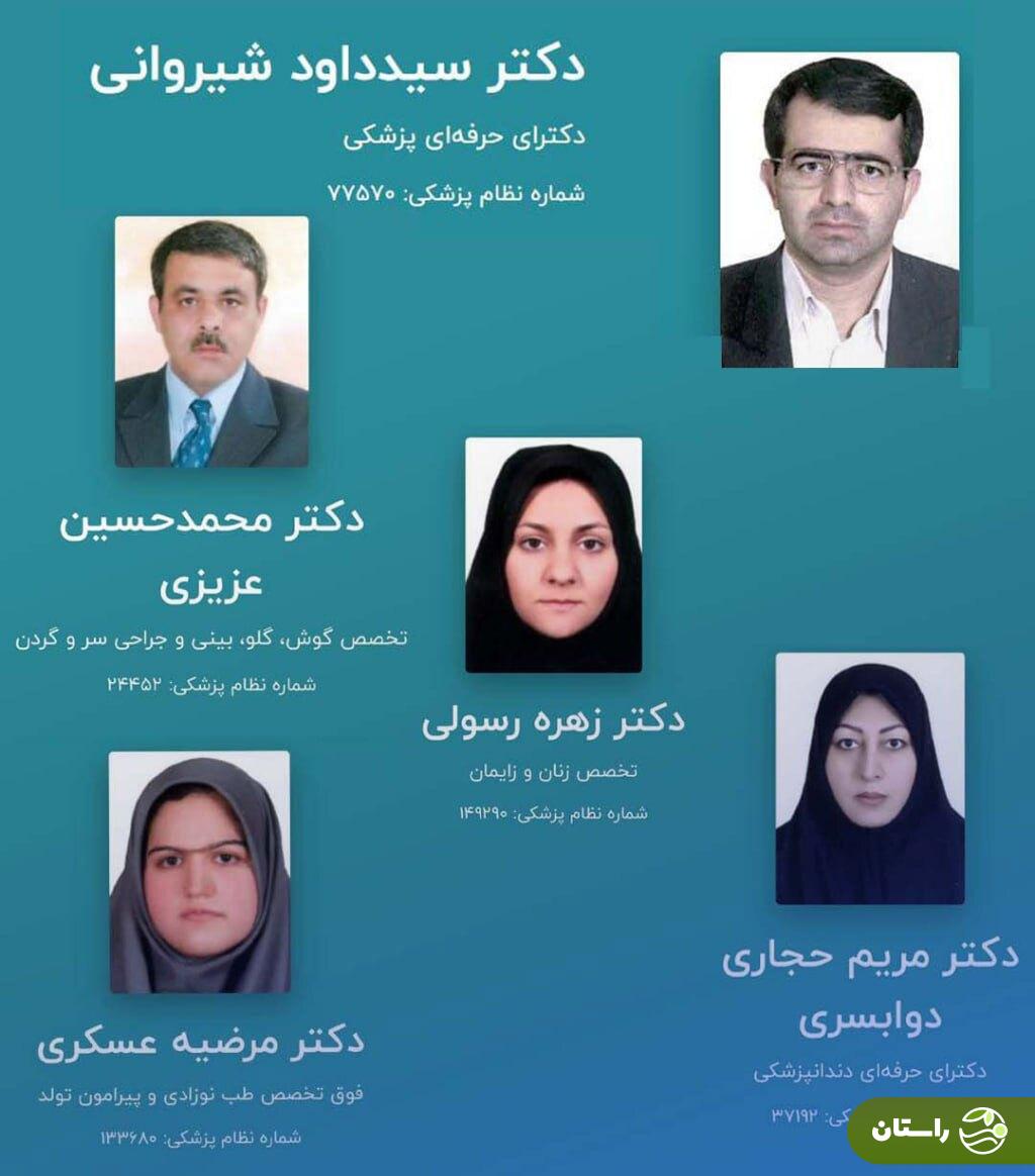 شهادت پنج پزشک در حملات اسرائیل + عکس