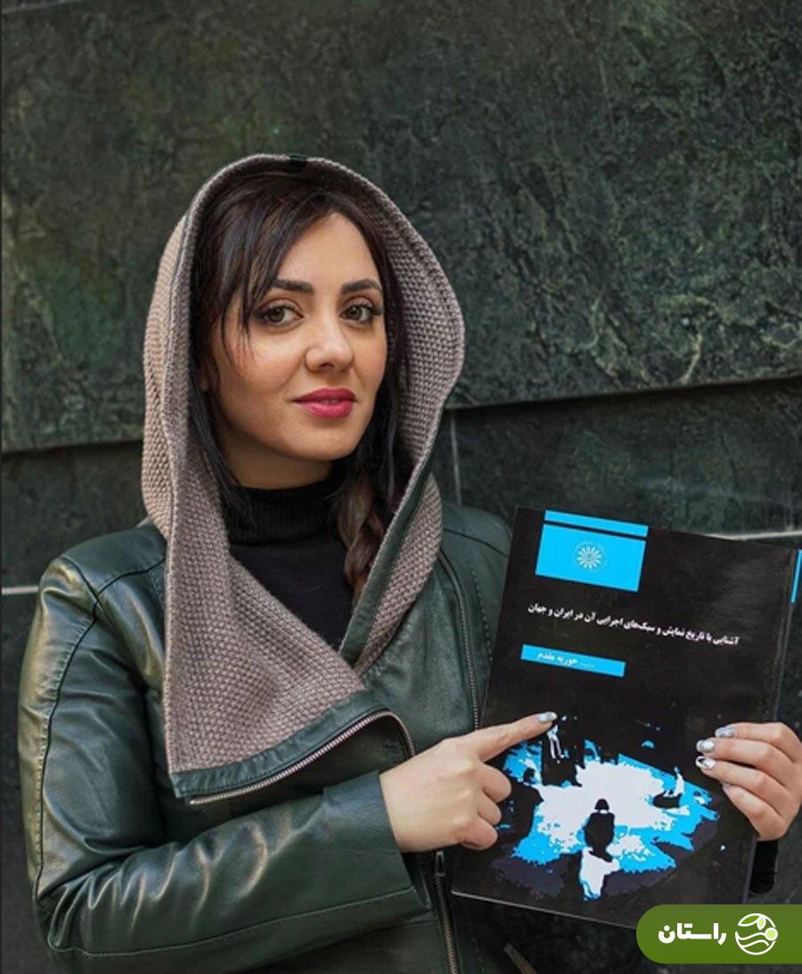 بیوگرافی حوریه مقدم؛ از بازیگری تا موتورسواری و نویسندگی + تصاویر بیوگرافی حوریه مقدم؛ از بازیگری تا موتورسواری و نویسندگی + تصاویر