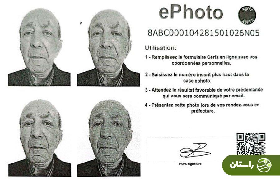 آیا مسعود رجوی زنده است؟ ادعاها درباره سرنوشت سرکرده سازمان مجاهدین خلق آیا مسعود رجوی زنده است؟ ادعاها درباره سرنوشت سرکرده سازمان مجاهدین خلق