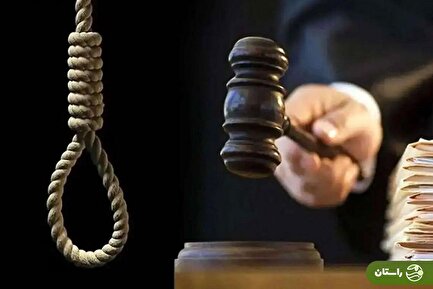 اعدام سه نفر در ارومیه به جرم همکاری با موساد + عکس