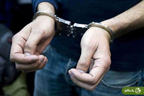 ویدئو | اعترافات عامل موساد در ایستگاه متروی امام خمینی