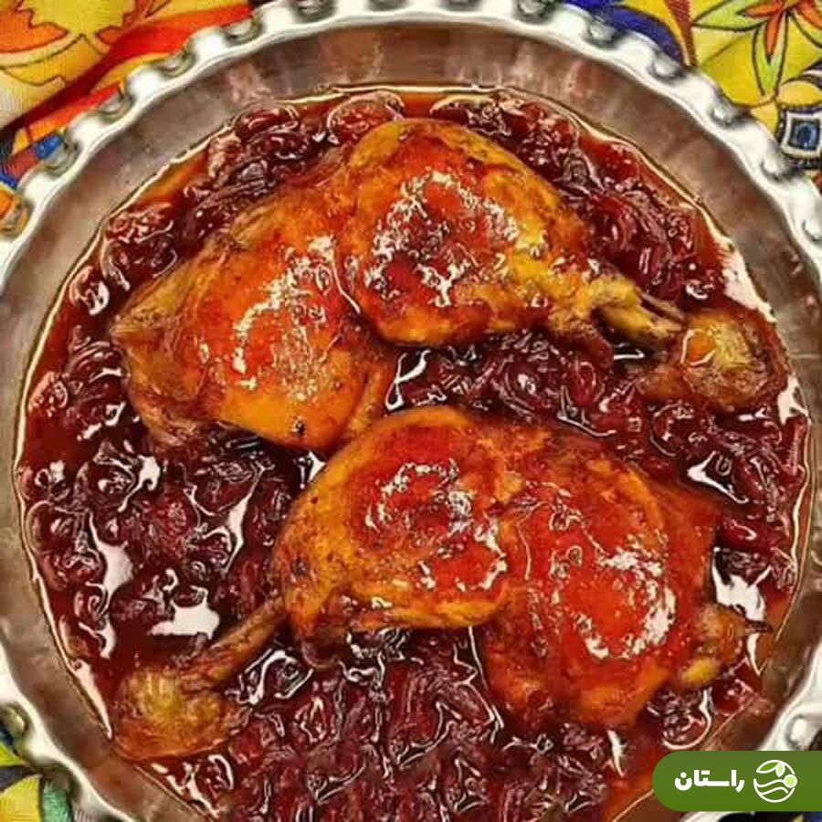 طرز تهیه مرغ آلبالویی؛ خوشمزه‌ترین مرغی که تا به حال خورده‌اید! + نکات و فوت و فن‌ها