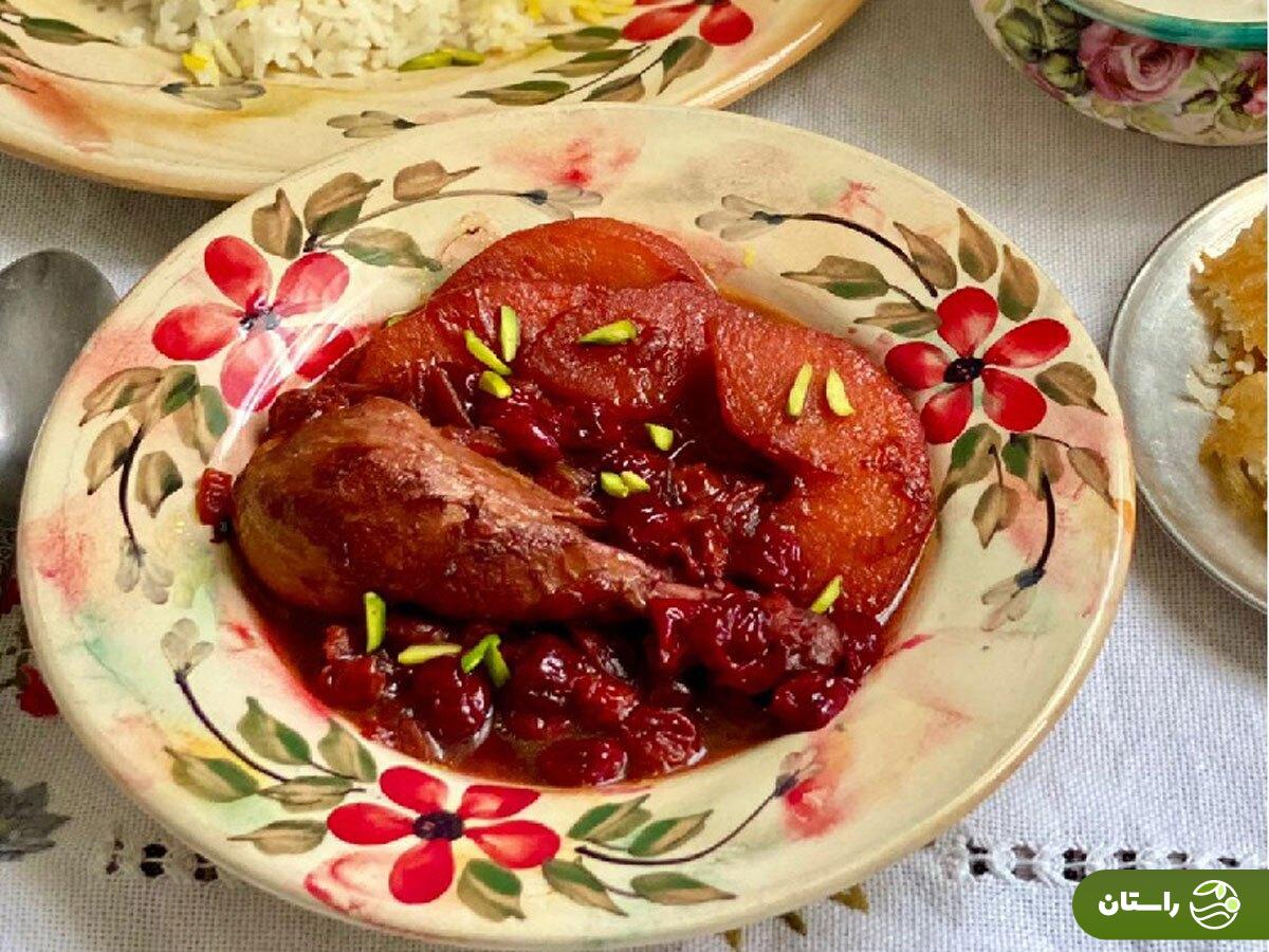 طرز تهیه مرغ آلبالویی؛ خوشمزه‌ترین مرغی که تا به حال خورده‌اید! + نکات و فوت و فن‌ها