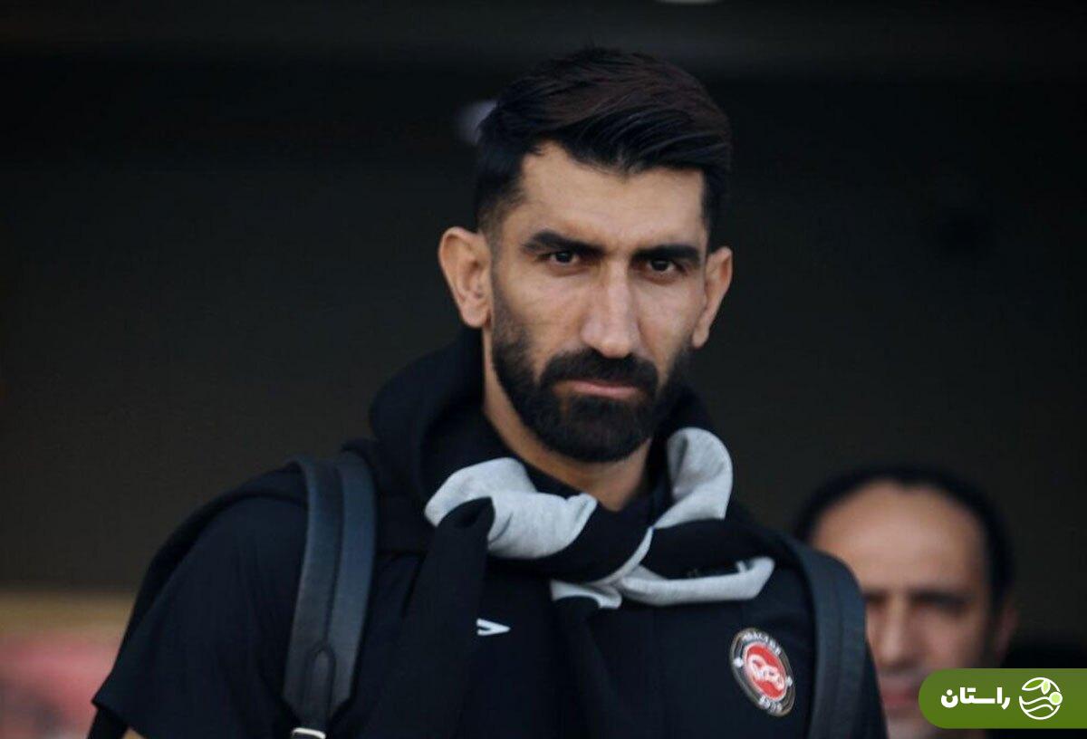 علیرضا بیرانوند ۴ ماه محروم شد؛ اعلام زمان اجرای حکم علیرضا بیرانوند ۴ ماه محروم شد؛ اعلام زمان اجرای حکم