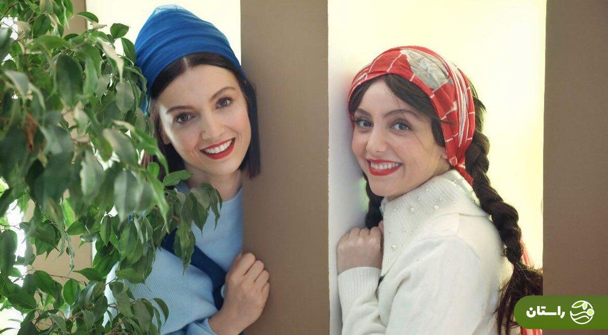 جدیدترین عکس مهسا حجازی و نازنین بیاتی، شیرین و مریم سریال تاسیان