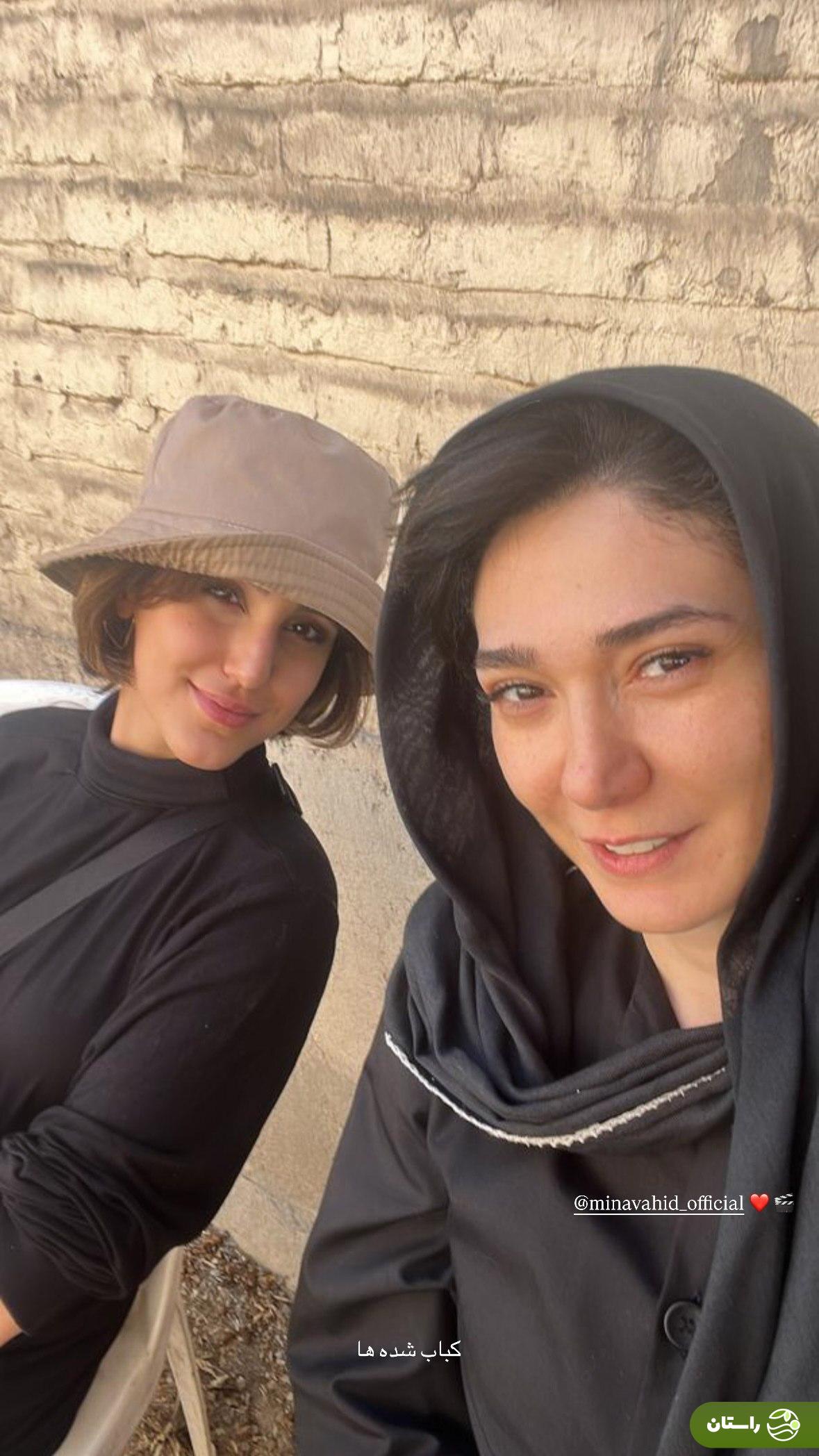 عکس بدون آرایش نگار نیکدل و مینا وحید