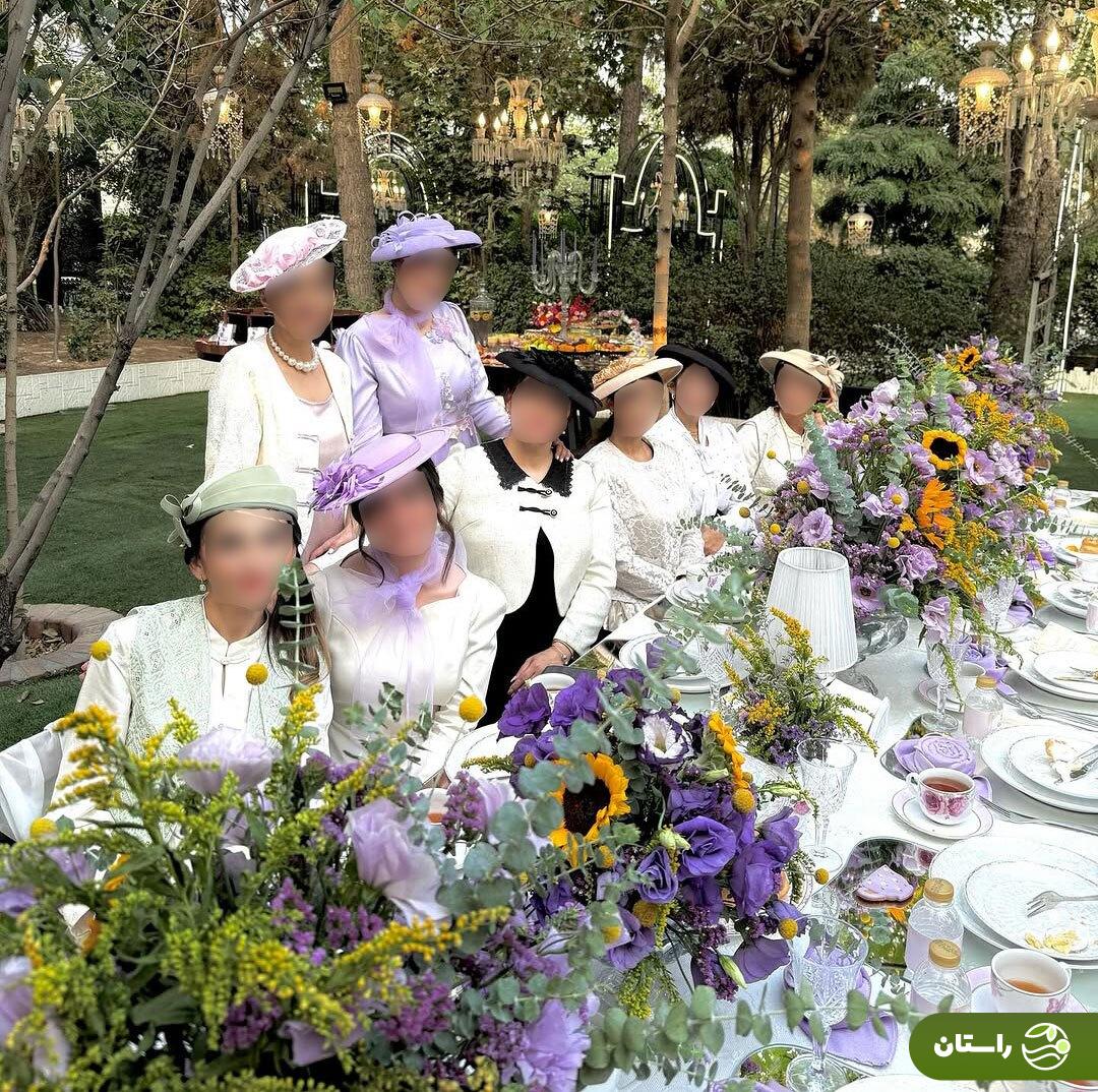 عکس | مهمانی عجیب در شمال تهران با تم عصرانه انگلیسی عکس | مهمانی عجیب در شمال تهران با تم عصرانه انگلیسی