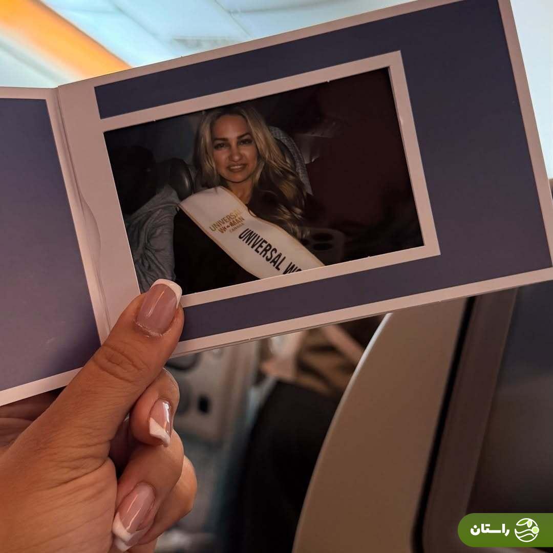 اینفلوئنسر ایرانی نماینده کانادا در مسابقات Universal Woman شد اینفلوئنسر ایرانی نماینده کانادا در مسابقات Universal Woman شد