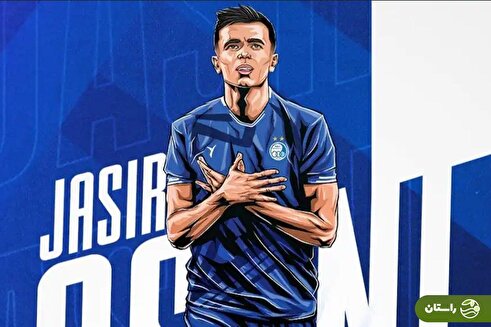 شورش یاسر آسانی به خاطر استقلال!