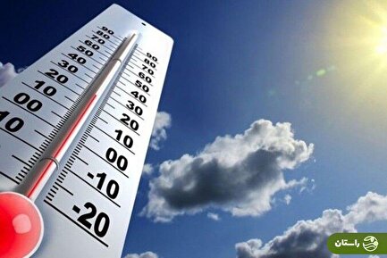 ویدئو | پیش‌بینی هواشناسی؛ کی دمای هوا کاهش می‌یابد؟؛ احتمال بارش باران در این مناطق