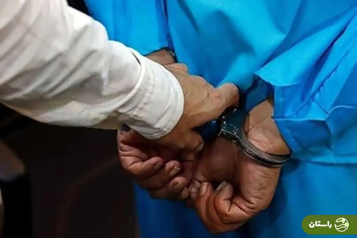 «عنکبوت زرد» پس از ۶سال فرار دستگیر شد