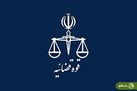 اعدام جاسوسی که اطلاعات دانشمندان هسته‌ای را به موساد منقل کرده بود؛ روزبه وادی کیست؟‌