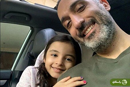 ویدئو | دختر امیر مهدی ژوله و دوست پشمالویش دل همه را بردند