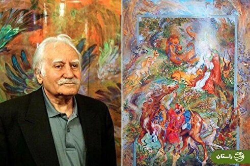 استاد فرشچیان به کما رفت