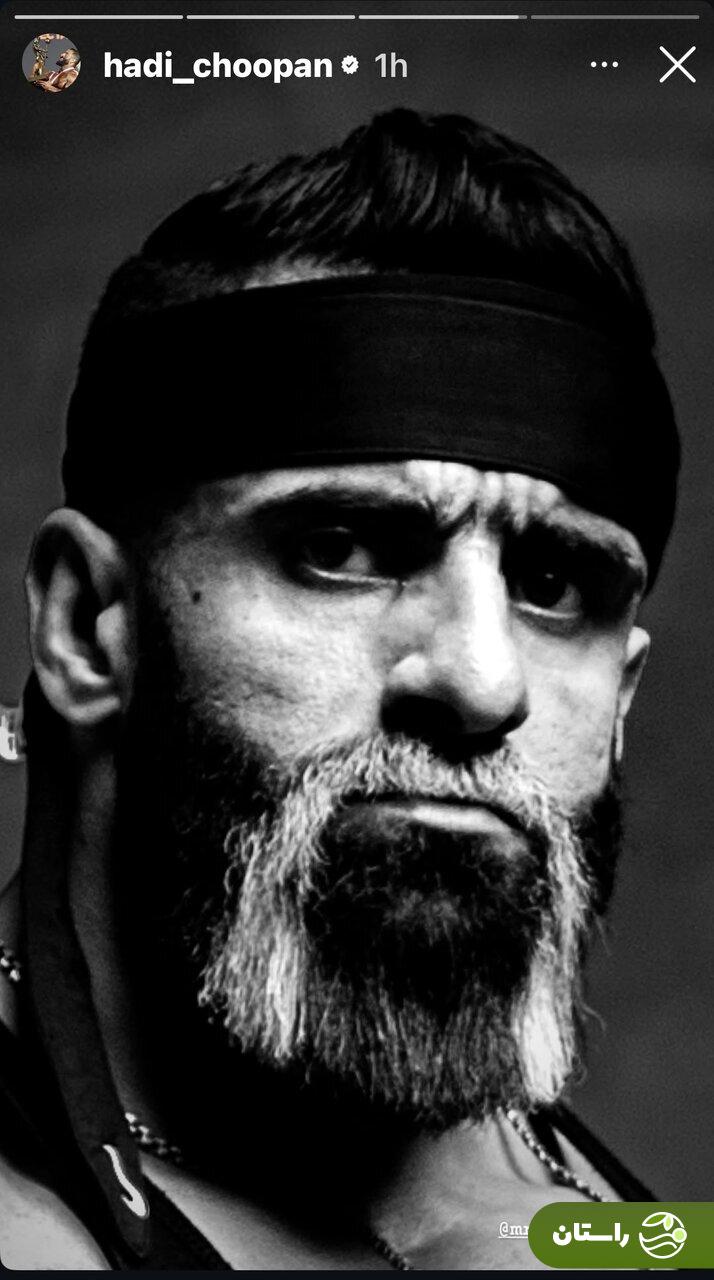 عکس | تغییر قیافه و تیپ هادی چوپان همه را شوکه کرد؛ گرگ پارسی رگ خواب داوران مسترالمپیا را پیدا کرد! عکس | تغییر قیافه و تیپ هادی چوپان همه را شوکه کرد؛ گرگ پارسی رگ خواب داوران مسترالمپیا را پیدا کرد!