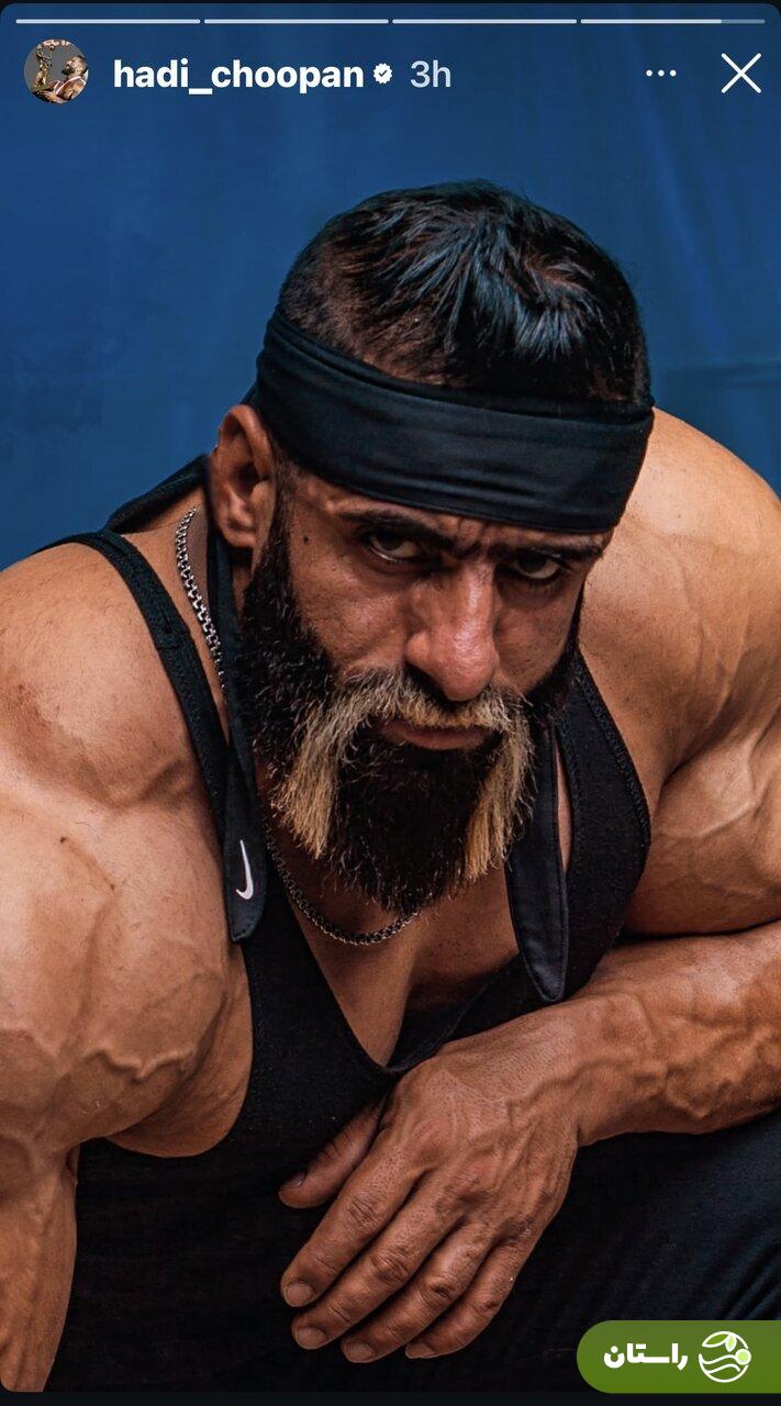 عکس | تغییر قیافه و تیپ هادی چوپان همه را شوکه کرد؛ گرگ پارسی رگ خواب داوران مسترالمپیا را پیدا کرد! عکس | تغییر قیافه و تیپ هادی چوپان همه را شوکه کرد؛ گرگ پارسی رگ خواب داوران مسترالمپیا را پیدا کرد!