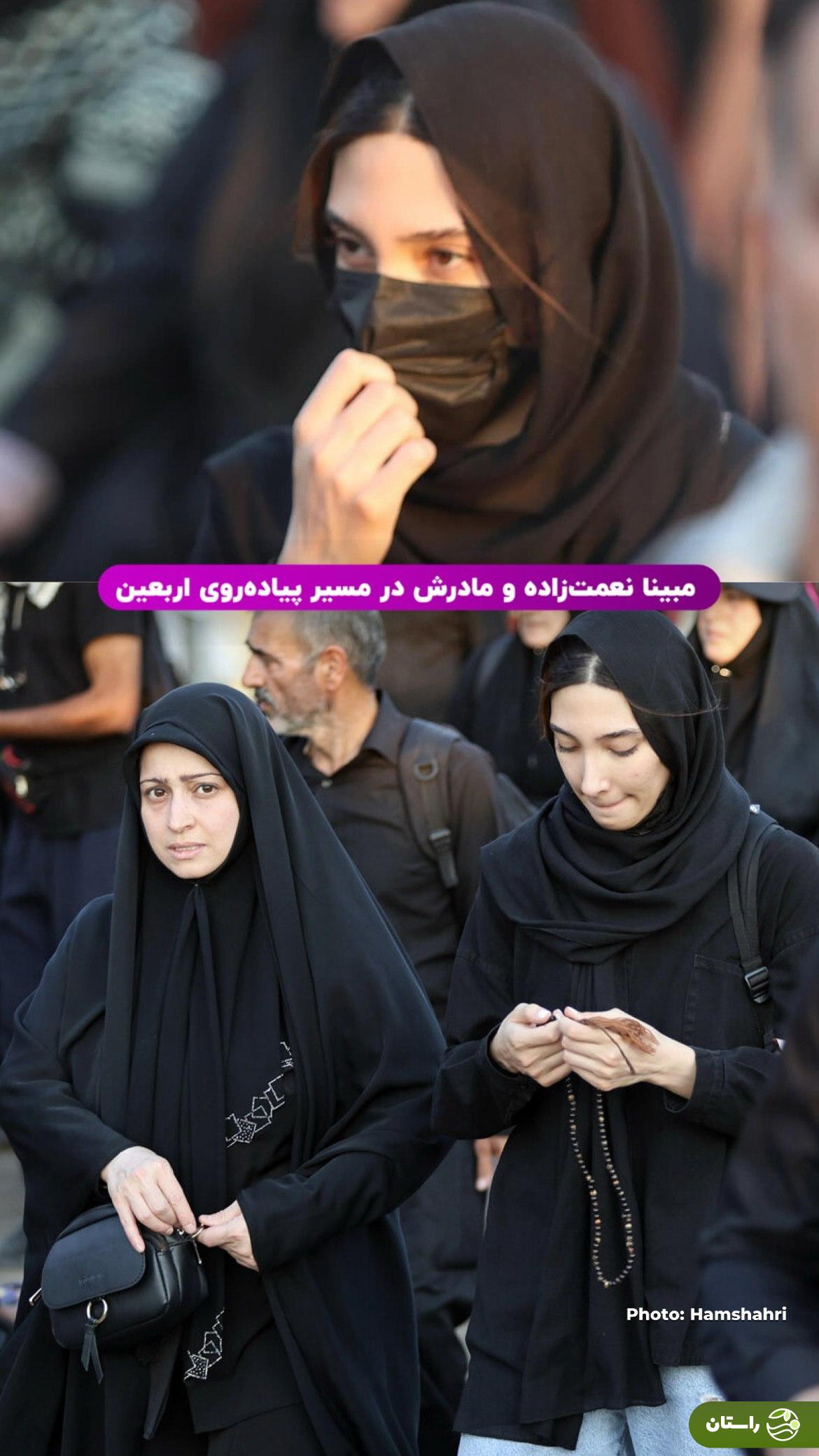 تصاویر | مبینا نعمت‌زاده و مادرش در مسیر پیاده‌روی اربعین