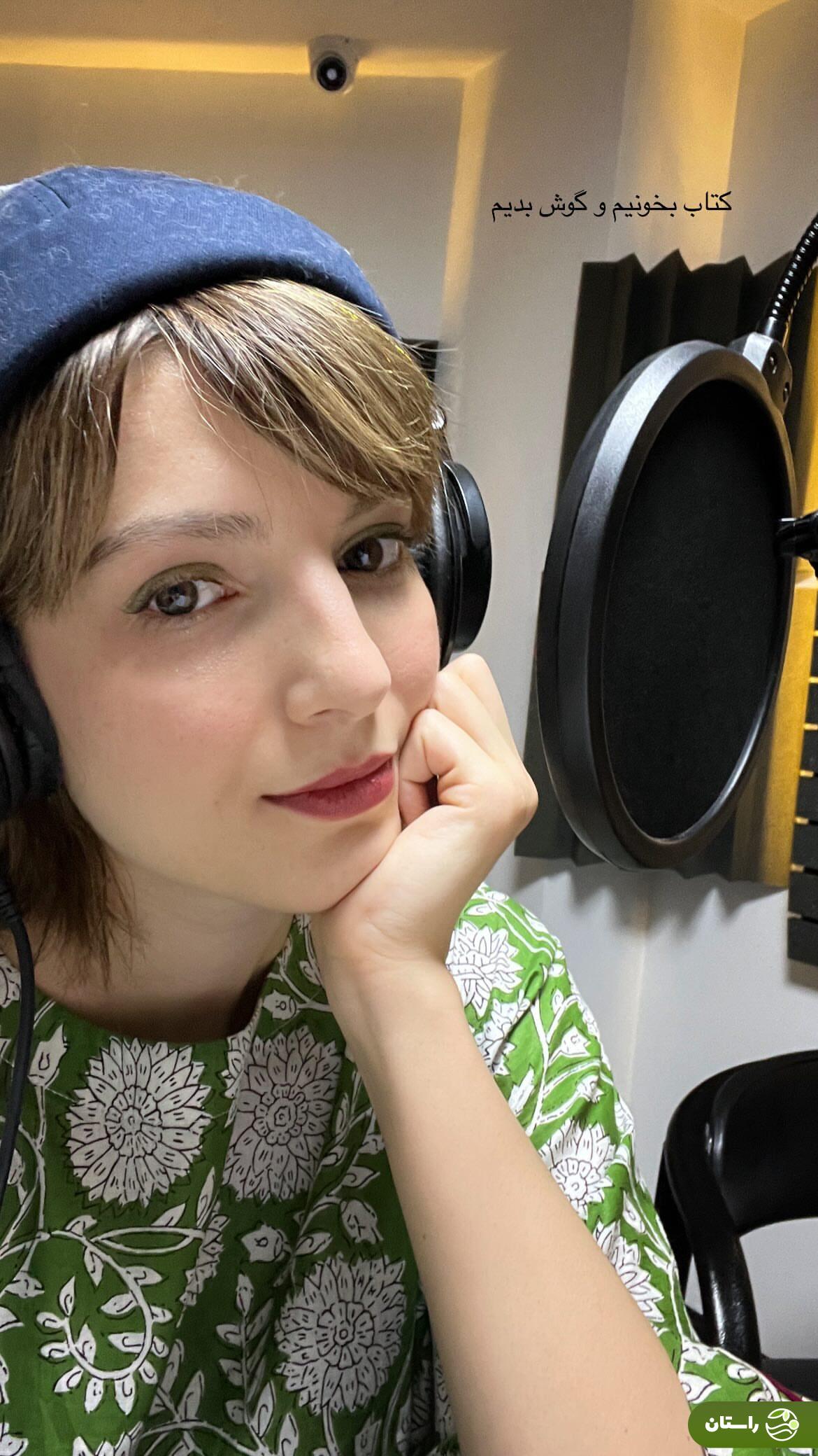 جدیدترین عکس شیرین سریال تاسیان