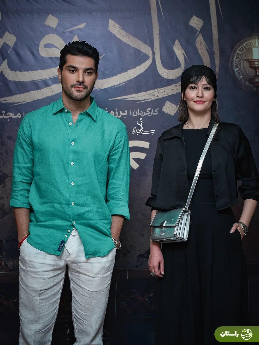 تصاویر خبرساز پردیس احمدیه و سینا مهراد در اکران «از یاد رفته»