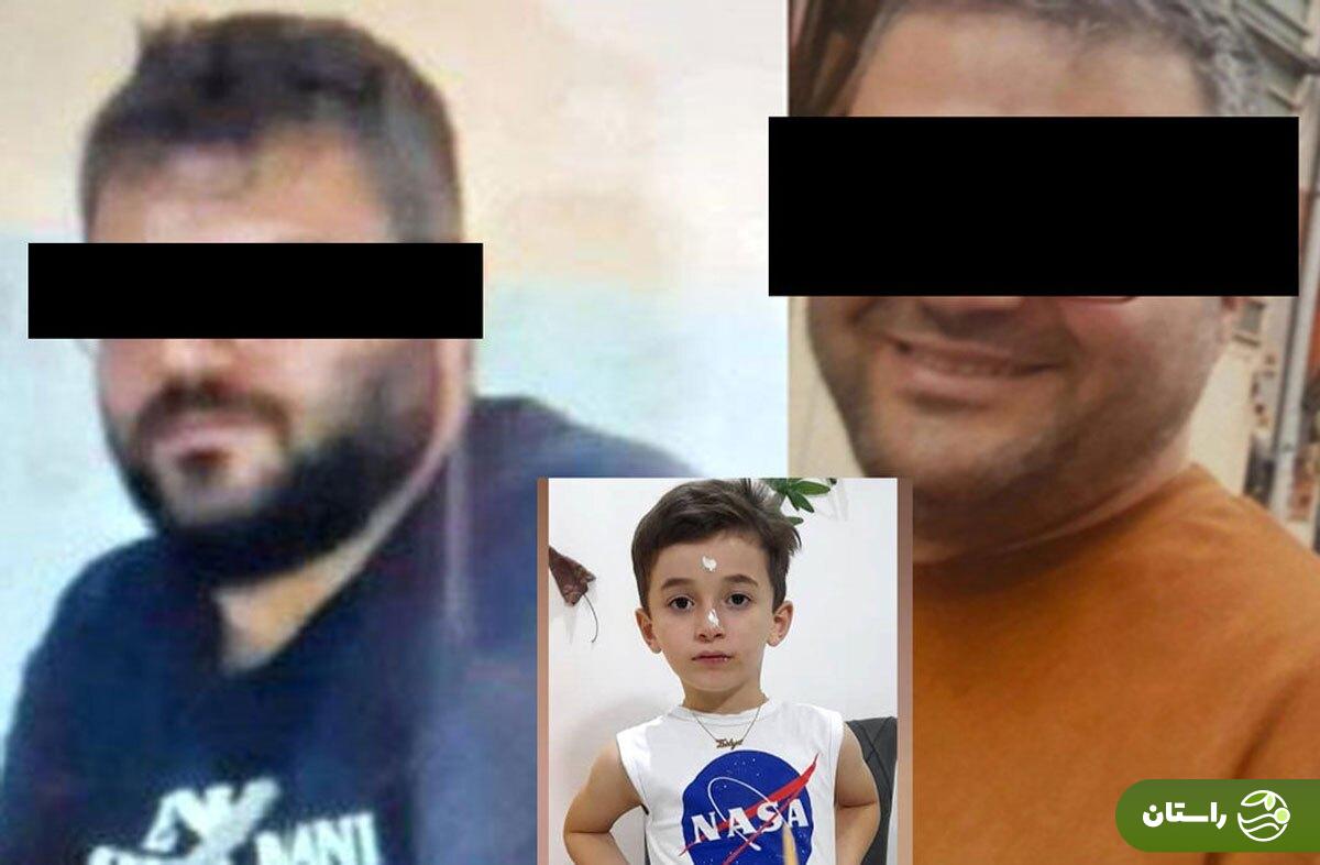 انتشار اولین عکس از قاتل ایلیا، پسر بچه ۱۰ ساله در رشت انتشار اولین عکس از قاتل ایلیا، پسر بچه ۱۰ ساله در رشت