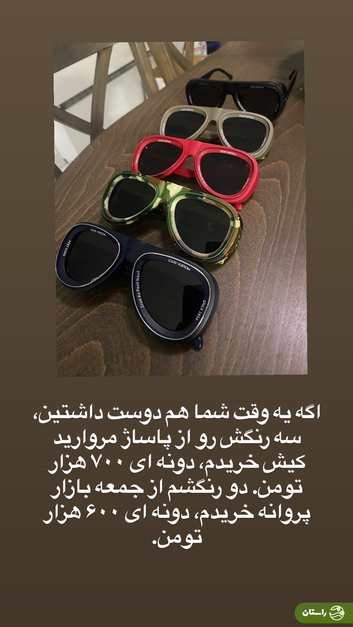 عکس | واکنش جالب مهراب قاسمخانی به حاشیهسازی درباره استایلش در مراسم ختم پدر رامبد جوان؛ قیمت عینک مهراب چند است؟ عکس | واکنش جالب مهراب قاسمخانی به حاشیهسازی درباره استایلش در مراسم ختم پدر رامبد جوان؛ قیمت عینک مهراب چند است؟