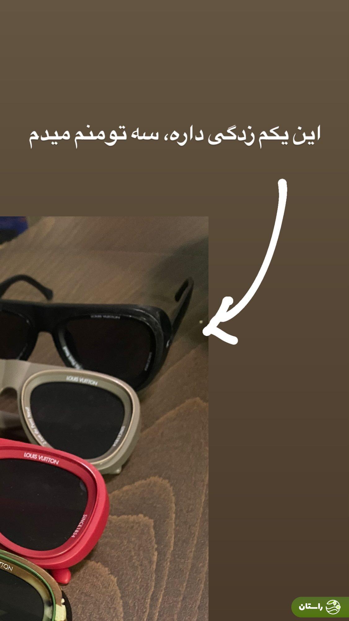 عکس | واکنش جالب مهراب قاسمخانی به حاشیهسازی درباره استایلش در مراسم ختم پدر رامبد جوان؛ قیمت عینک مهراب چند است؟ عکس | واکنش جالب مهراب قاسمخانی به حاشیهسازی درباره استایلش در مراسم ختم پدر رامبد جوان؛ قیمت عینک مهراب چند است؟