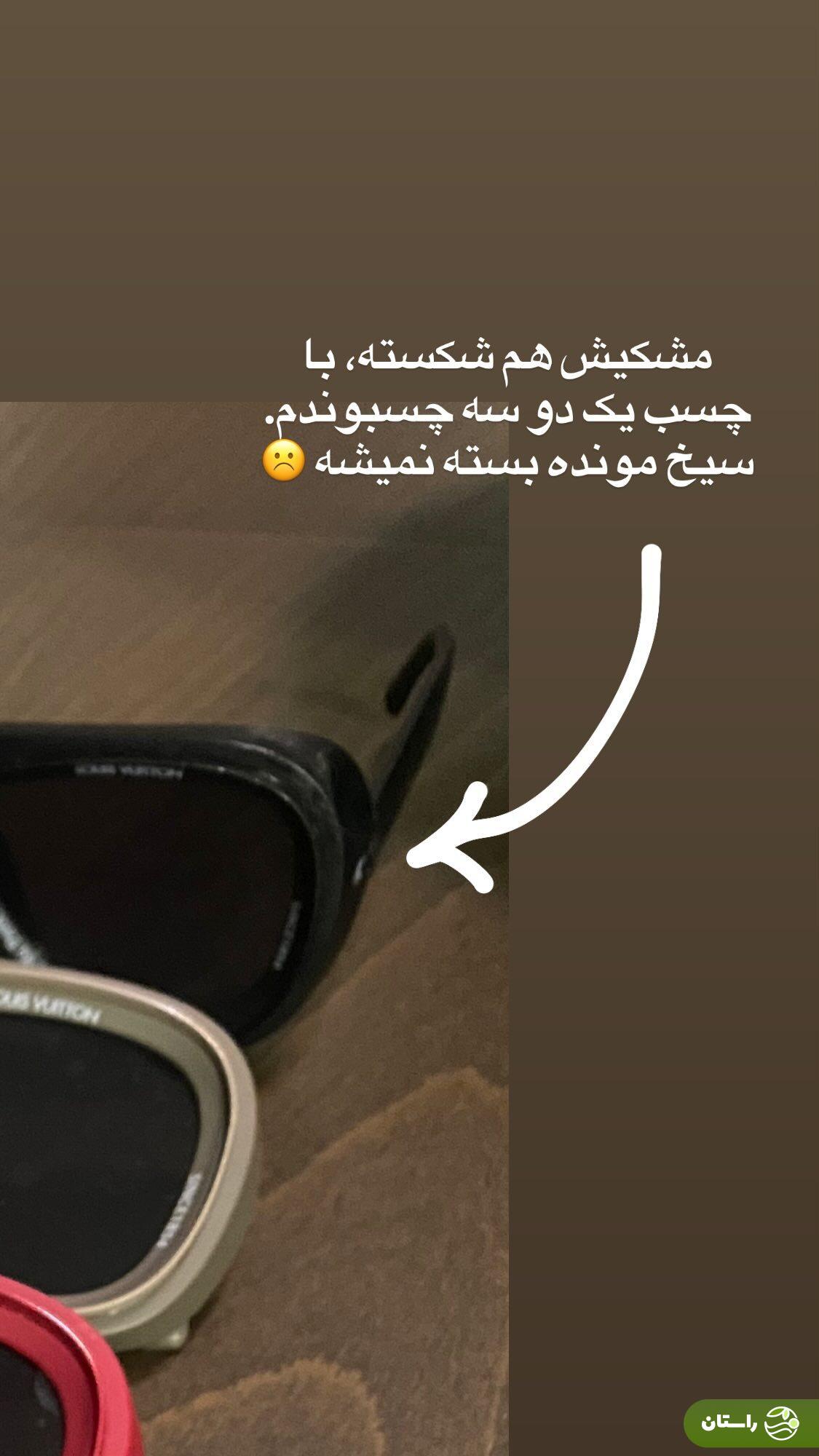 عکس | واکنش جالب مهراب قاسمخانی به حاشیهسازی درباره استایلش در مراسم ختم پدر رامبد جوان؛ قیمت عینک مهراب چند است؟ عکس | واکنش جالب مهراب قاسمخانی به حاشیهسازی درباره استایلش در مراسم ختم پدر رامبد جوان؛ قیمت عینک مهراب چند است؟