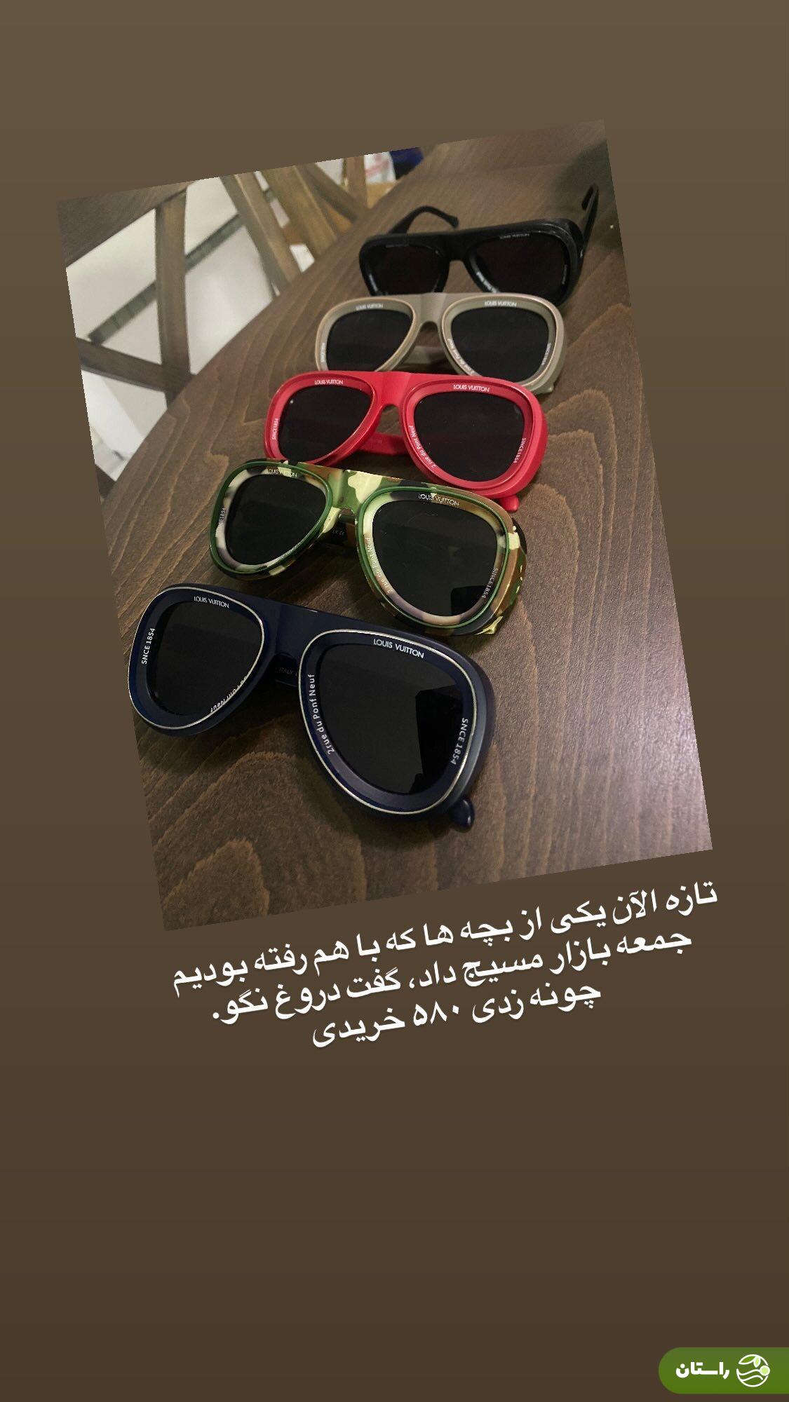 عکس | واکنش جالب مهراب قاسمخانی به حاشیهسازی درباره استایلش در مراسم ختم پدر رامبد جوان؛ قیمت عینک مهراب چند است؟ عکس | واکنش جالب مهراب قاسمخانی به حاشیهسازی درباره استایلش در مراسم ختم پدر رامبد جوان؛ قیمت عینک مهراب چند است؟