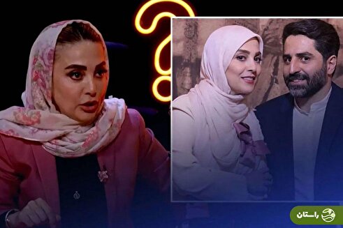 ویدئو | تعجب مجید واشقانی از تیکه های سنگین ژیلا صادقی به همسر سابقش