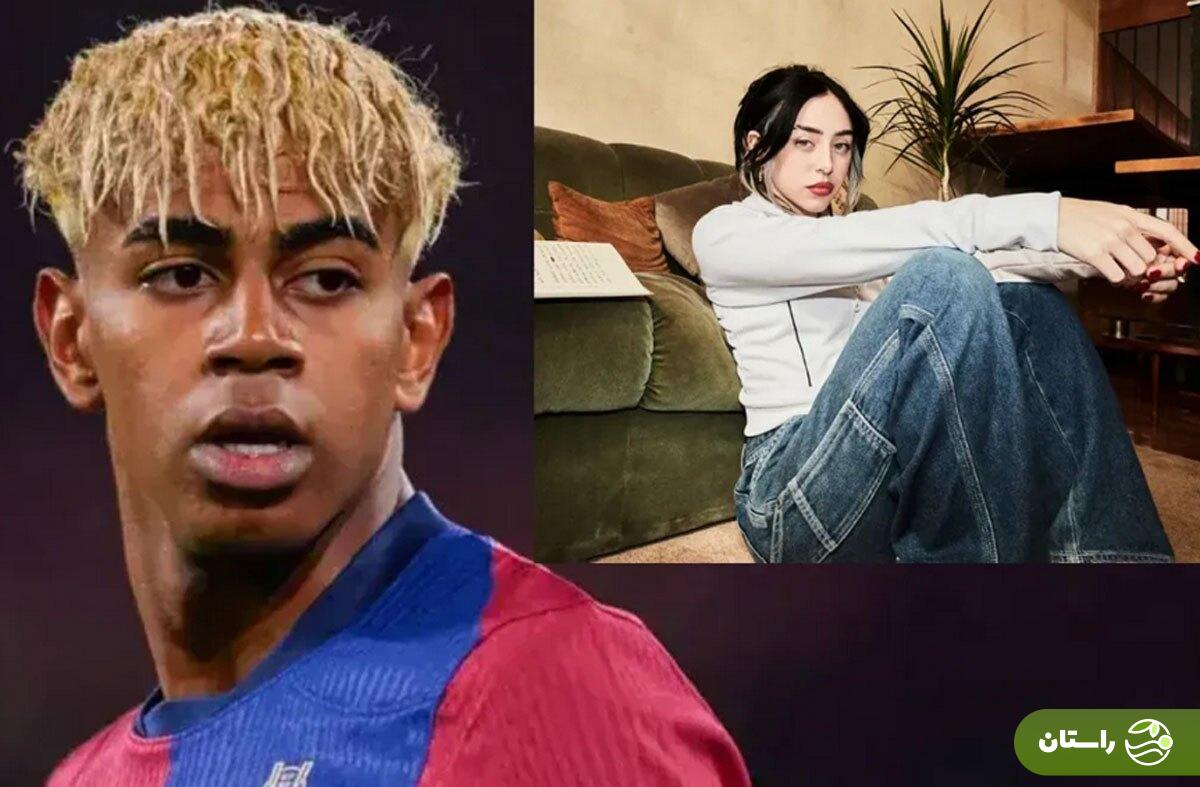 رونمایی از دوست دختر یامین یامال؛ نیکی نیکول کیست؟ + تصاویر