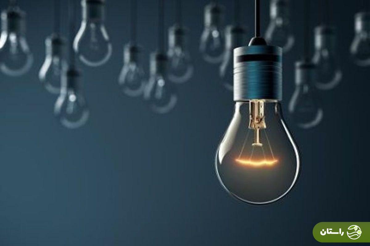 برنامه قطعی برق استان خراسان شمالی؛ امروز جمعه ۲۴ مرداد ماه ۱۴۰۴