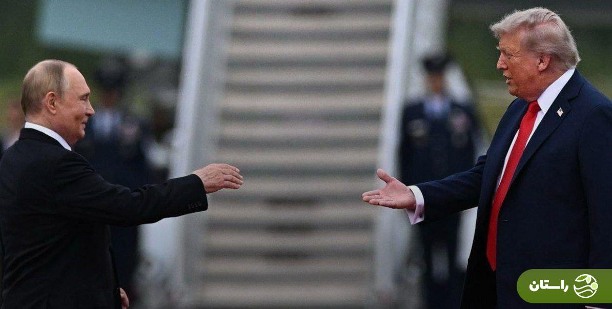 ویدئو | حواشی دیدار تاریخی سرنوشتساز ترامپ و پوتین در آلاسکا؛ از پز دادن B-۲ Spirit و F-۳۵ تا گفتوگوی دو نفره ترامپ و پوتین در خودرو ویدئو | حواشی دیدار تاریخی سرنوشتساز ترامپ و پوتین در آلاسکا؛ از پز دادن B-۲ Spirit و F-۳۵ تا گفتوگوی دو نفره ترامپ و پوتین در خودرو