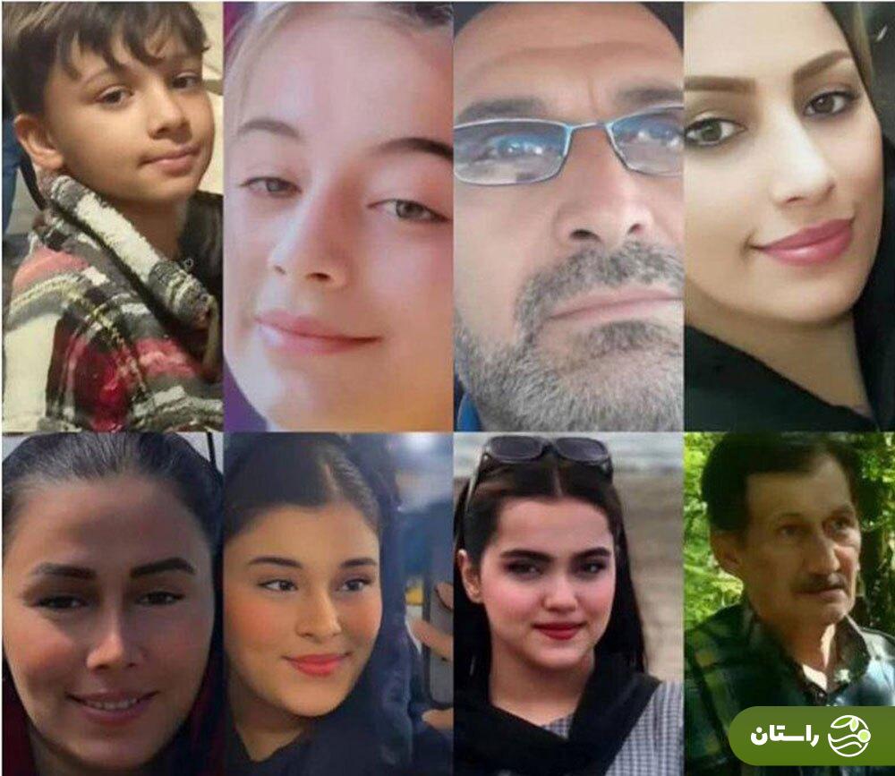 جزییات قتل عام خانوادگی در مینودشت و آمل توسط داماد خانواده؛ کشته شدن ۹ عضو خانواده و خودکشی قاتل + عکس مقتولین جزییات قتل عام خانوادگی در مینودشت و آمل توسط داماد خانواده؛ کشته شدن ۹ عضو خانواده و خودکشی قاتل + عکس مقتولین