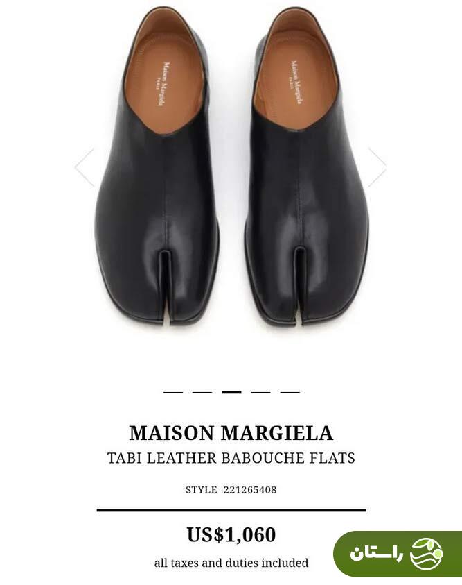 (تصاویر) استایل شیک و گران صابر ابر از چشم مخاطبان و طرفدارانش پنهان نماند؛ ساده اما به مبلغِ یک میلیارد!