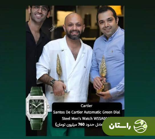 (تصاویر) استایل شیک و گران صابر ابر از چشم مخاطبان و طرفدارانش پنهان نماند؛ ساده اما به مبلغِ یک میلیارد!