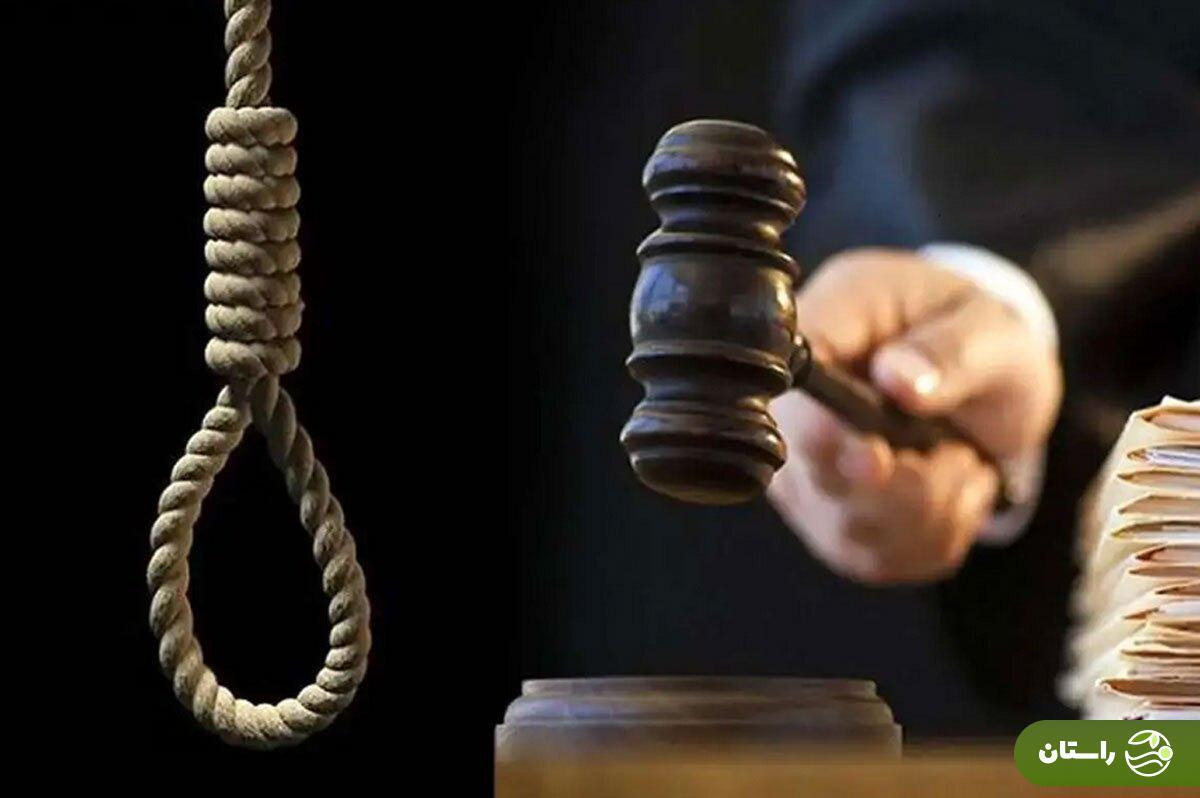 زن و شوهر قاتل اعدام شدند؛ حکم قصاص عامل دوم قتل خانواده بیرمی