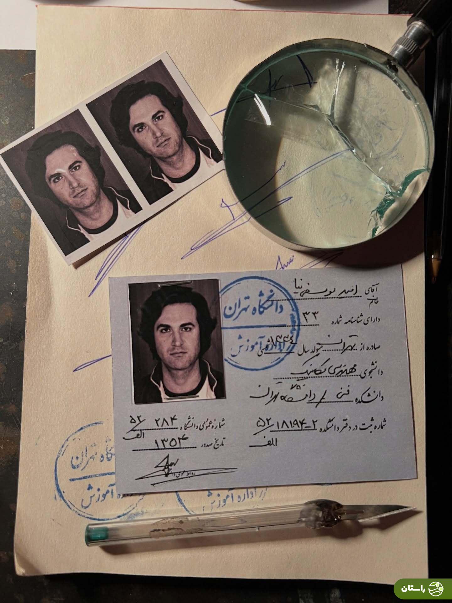 عکس | خداحافظی مهسا حجازی و هوتن شکیبا با امیر و شیرین سریال «تاسیان»