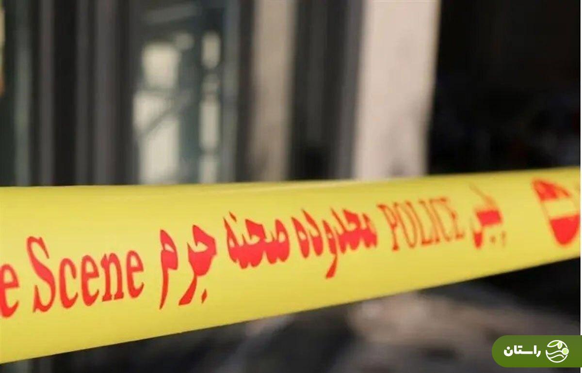 قتل پسر عمو با ضربات چاقو در همدان