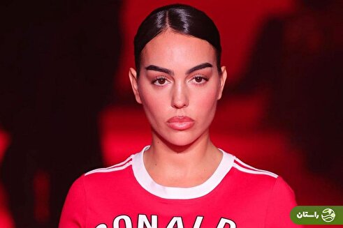 واقعیت‌هایی که جورجینا رودریگز پنهان می‌کند؛ از پدر قاچاقچی کوکائین تا امیال عجیب جنسی رونالدو