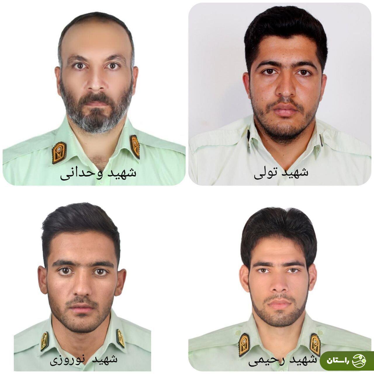 اولین تصاویر از شهدای حادثه تروریستی ایرانشهر اولین تصاویر از شهدای حادثه تروریستی ایرانشهر