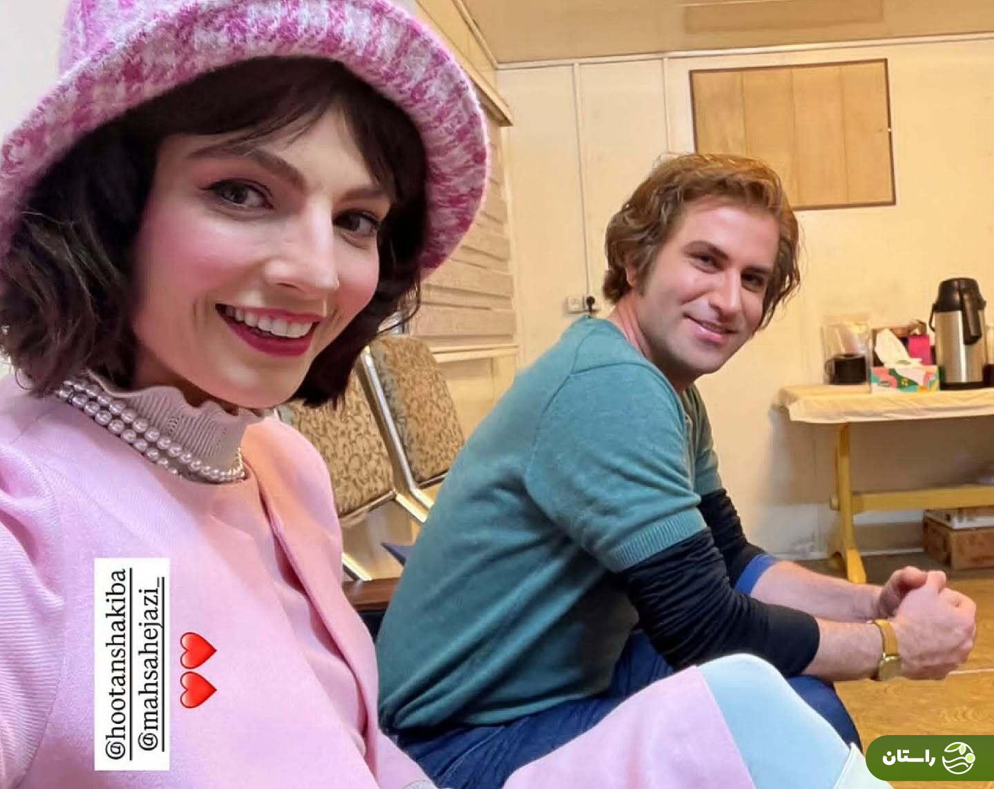 عکس | شیرین (مهسا حجازی) و امیر (هوتن شکیبا) شاد و خندان در پشت صحنه «تاسیان»