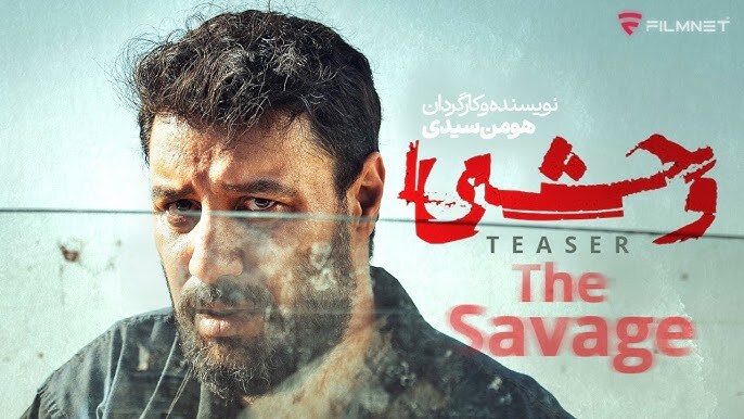 تبریک نوروز با حال و هوای سریال‌های محبوب | وقتی پیامک‌ قاصد سال نو می‌شود!