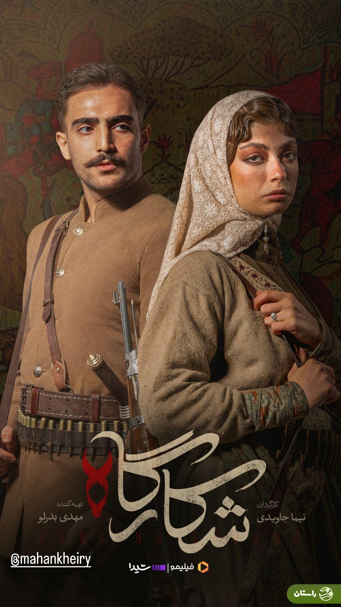 بیوگرافی ستایش دهقان بازیگر ۱۷ ساله نقش فروغ در سریال شکارگاه + جدیدترین تصاویر بیوگرافی ستایش دهقان بازیگر ۱۷ ساله نقش فروغ در سریال شکارگاه + جدیدترین تصاویر